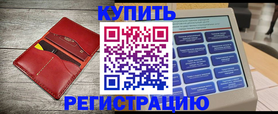 форма 3 в Тогучине